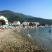 Vacanza pi&ugrave;, alloggi privati a Bijela, Montenegro - plaza 2